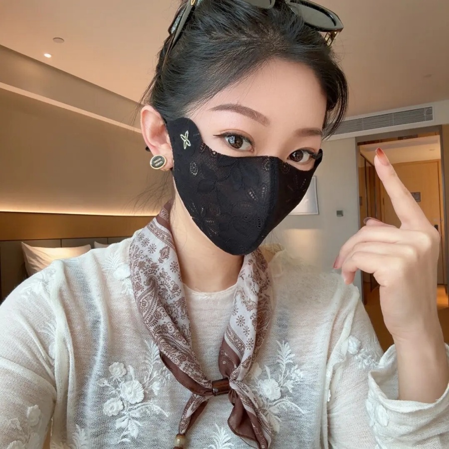 Lace eye protection mask - Wom - Cloth Face Mask Washable recension och pris