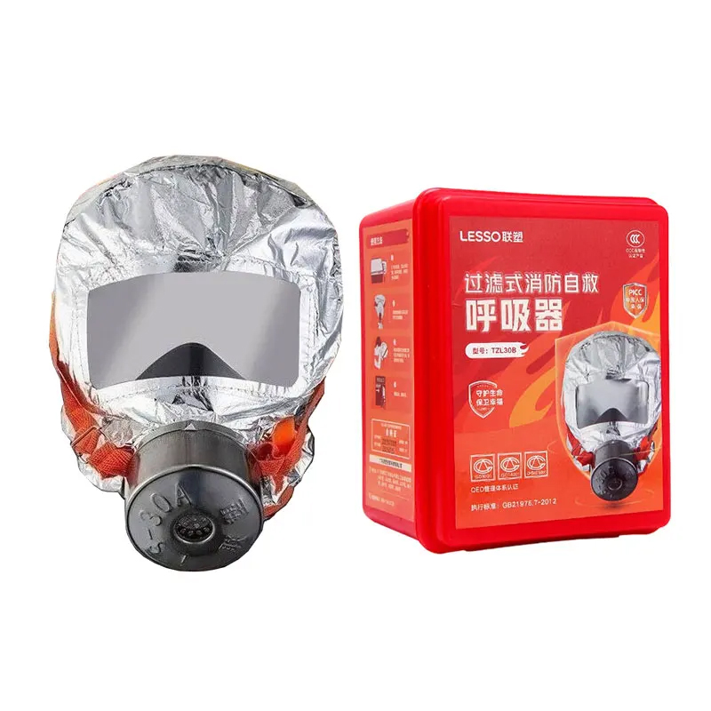 Safety Fire Self-rescue Respir - Kn95 Respirator Mask recension och pris