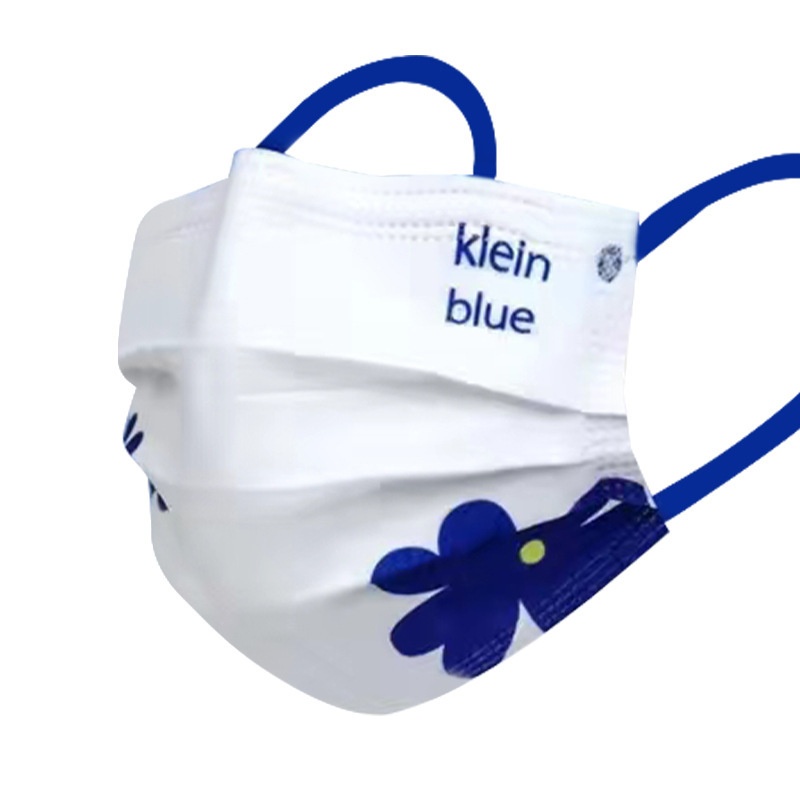 High value Klein blue disposab - Disposable Mask Blue recension och pris