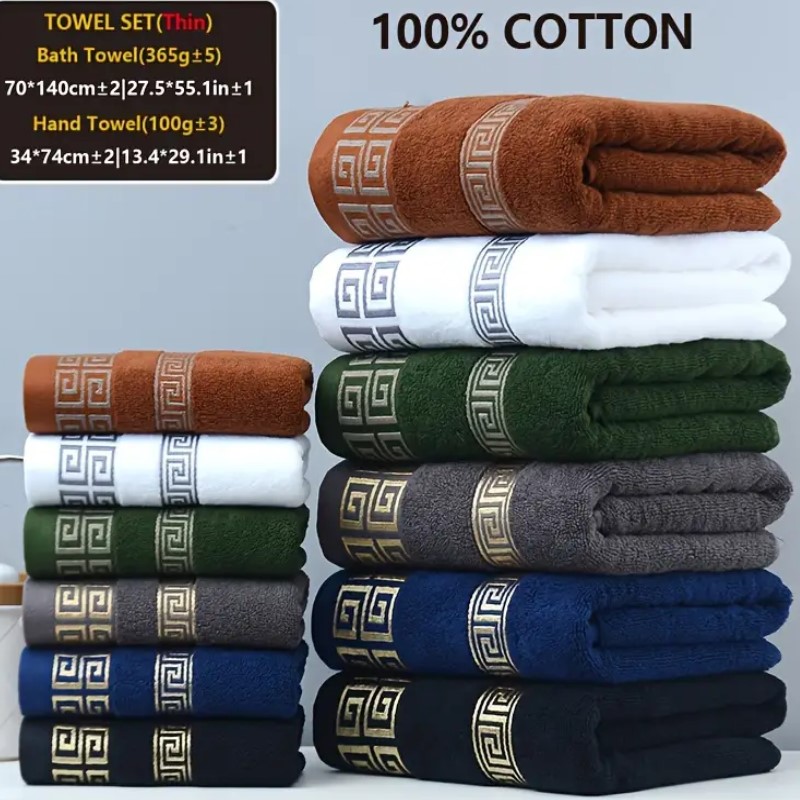 1/4/6pcs Brown Cotton Towels 3 - Cloth Face Mask Washable recension och pris