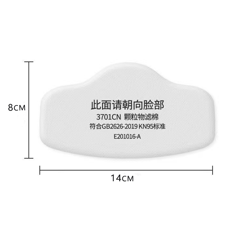 3701 Particle Cotton Filter Fo - Dust Mask Construction recension och pris