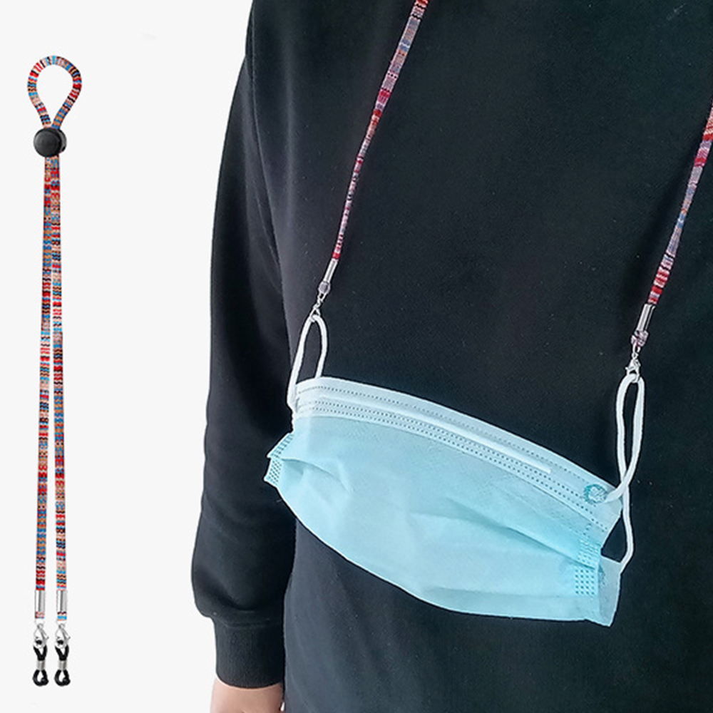 Adjustable Nylon Dangles Face  - Mask Lanyard Adjustable recension och pris