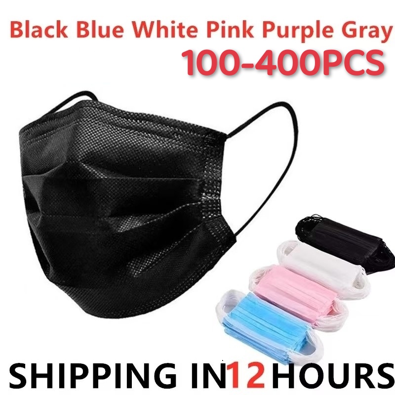 100-400pcs Black Mask Disposab - Disposable Surgical Mask recension och pris